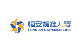 恒安标准人寿